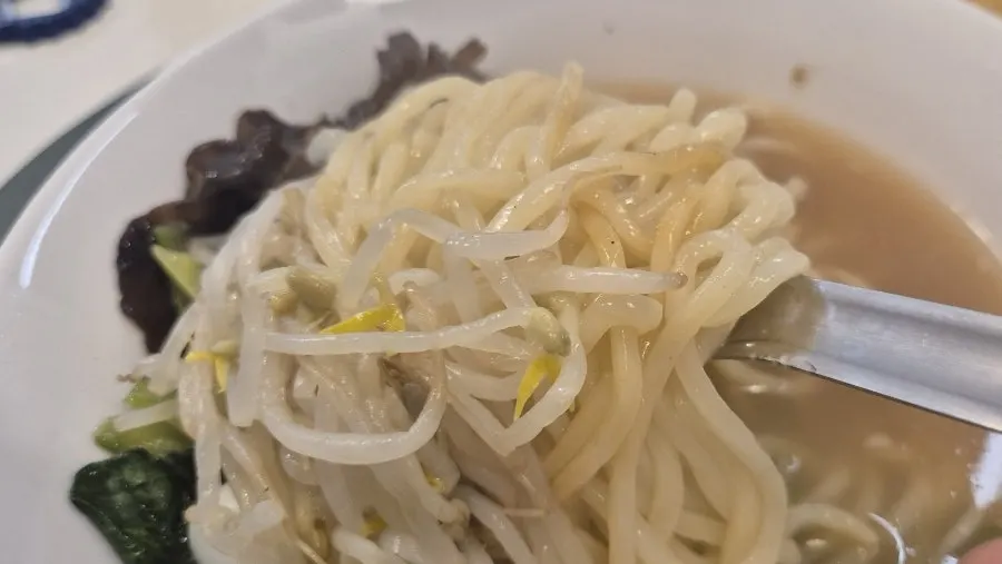 Chicken thigh steak cut with scissors