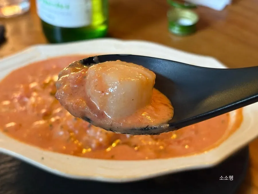 토마토 소스와 치즈가 어우러진 그라탕