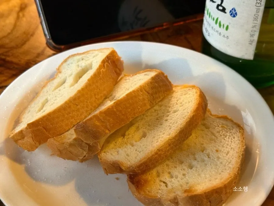 관자와 새우가 든 토마토치즈그라탕