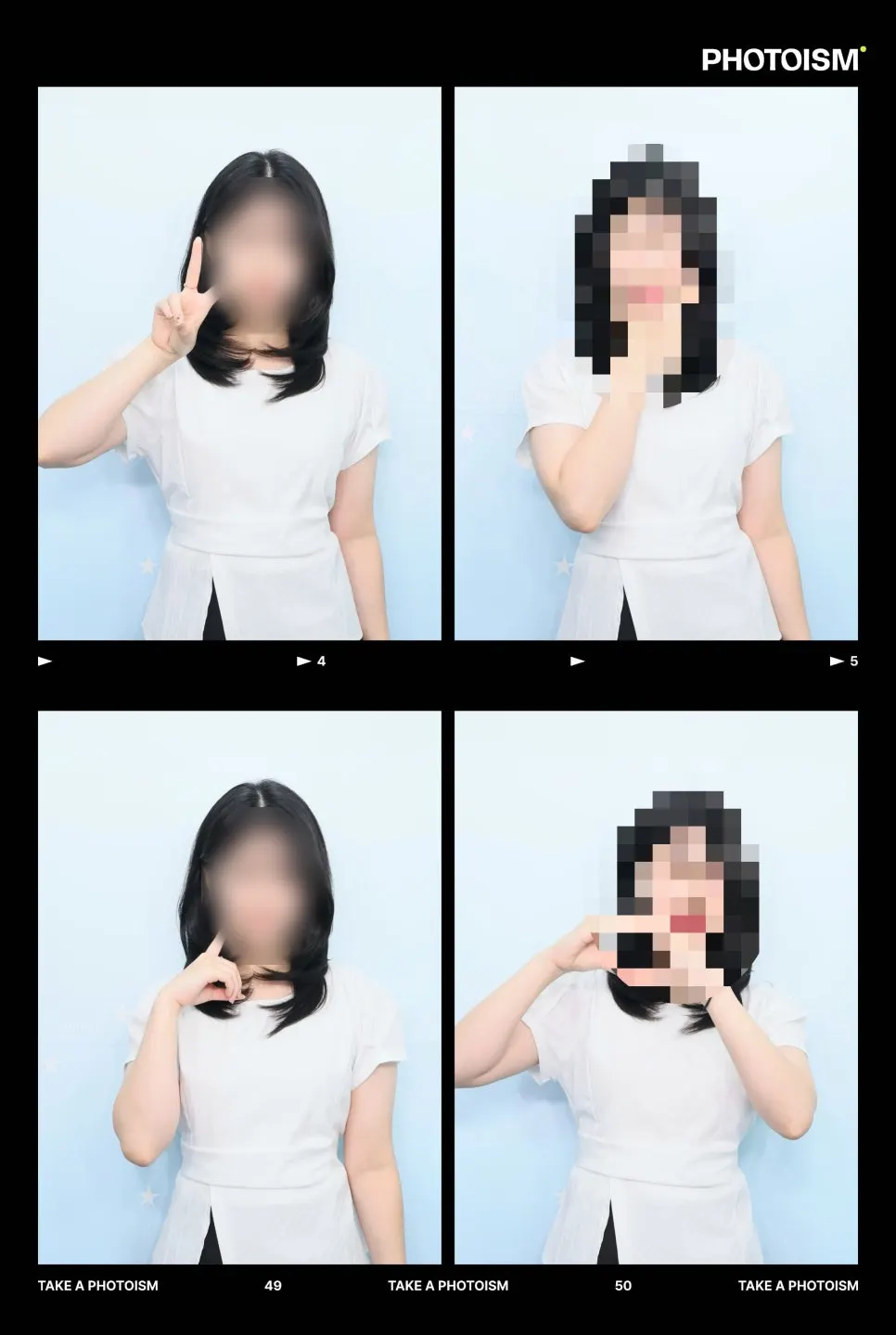 두 번째로 찍은 포토이즘 네컷 사진