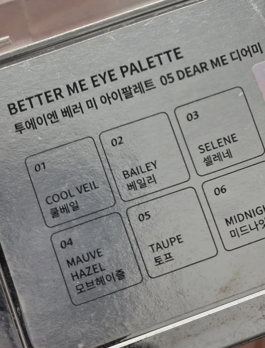 Eye makeup with skin-tone shadow softening the outer corners