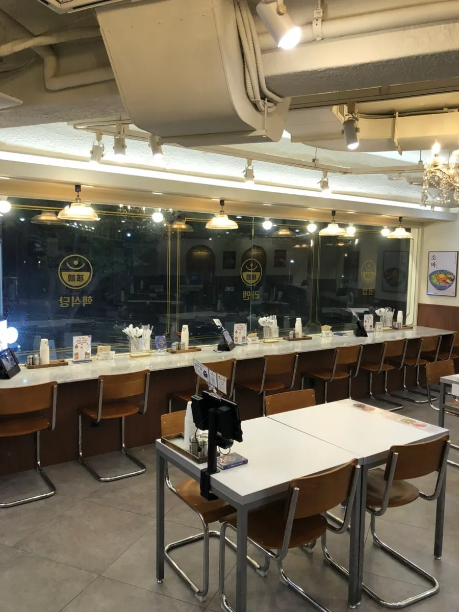 2층에 위치한 핵밥 건대본점