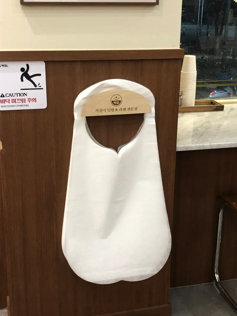 매장 한쪽에 마련된 셀프바