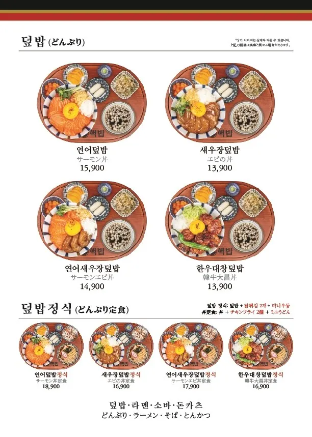 벽면에 걸린 앞치마