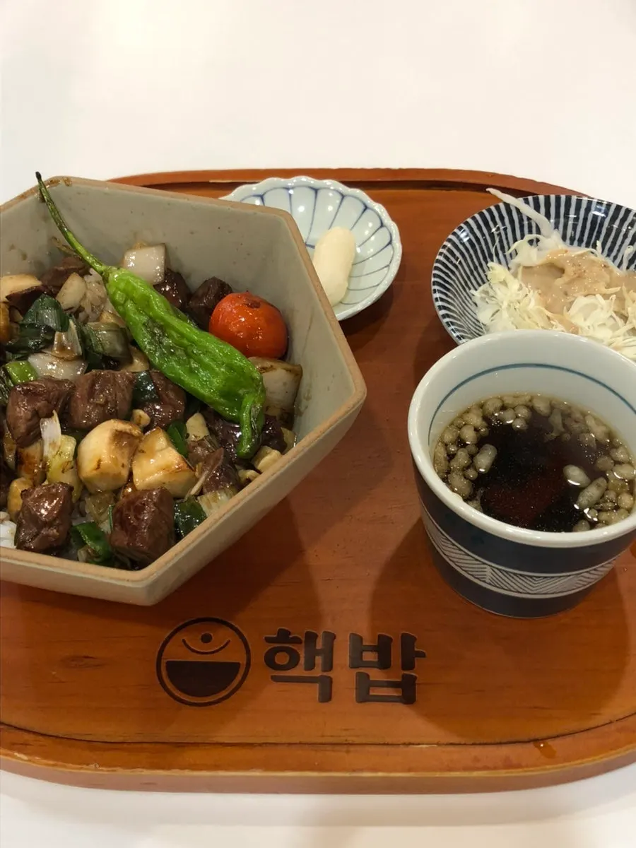 핵밥 큐브스테이크덮밥