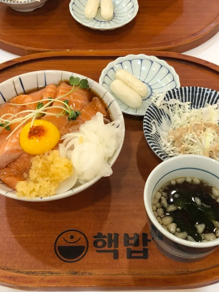 핵밥 연어덮밥