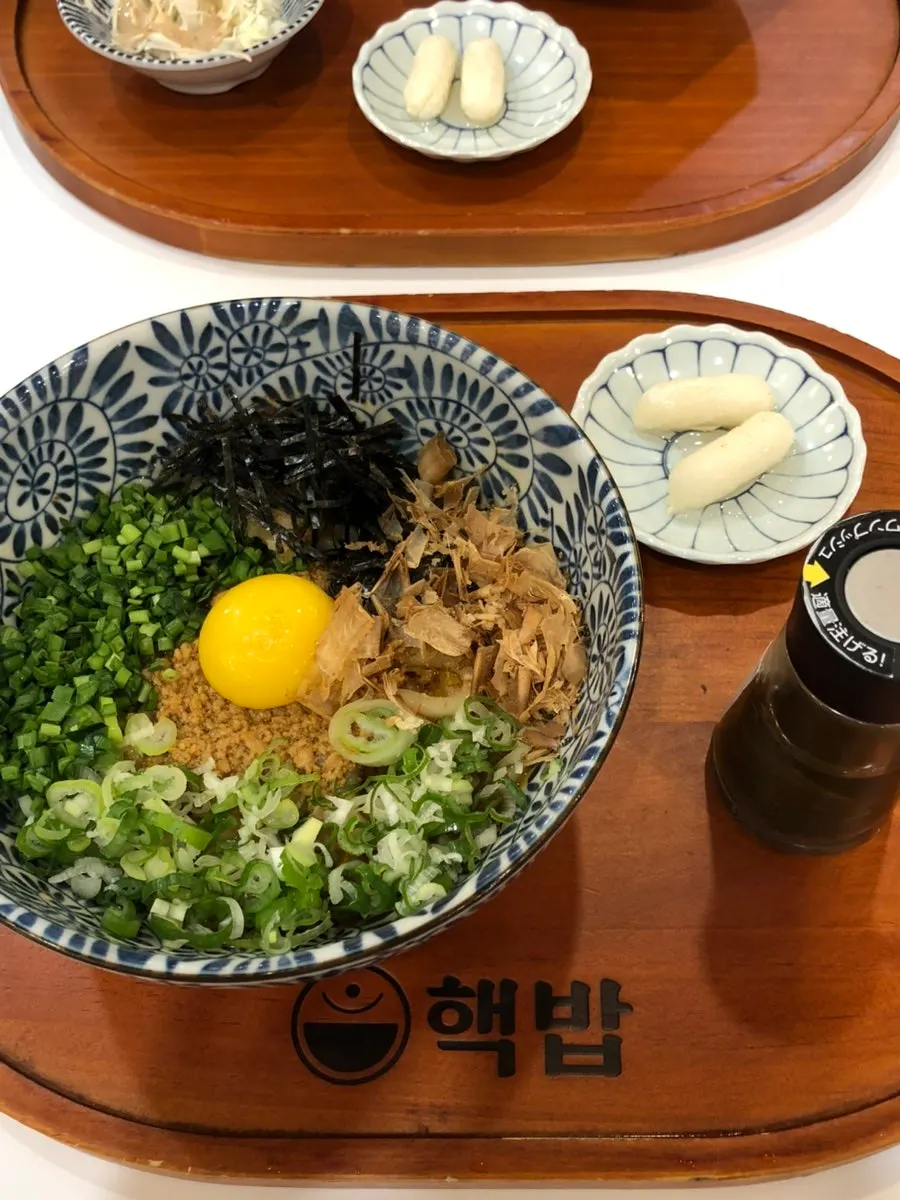 핵밥 마제소바