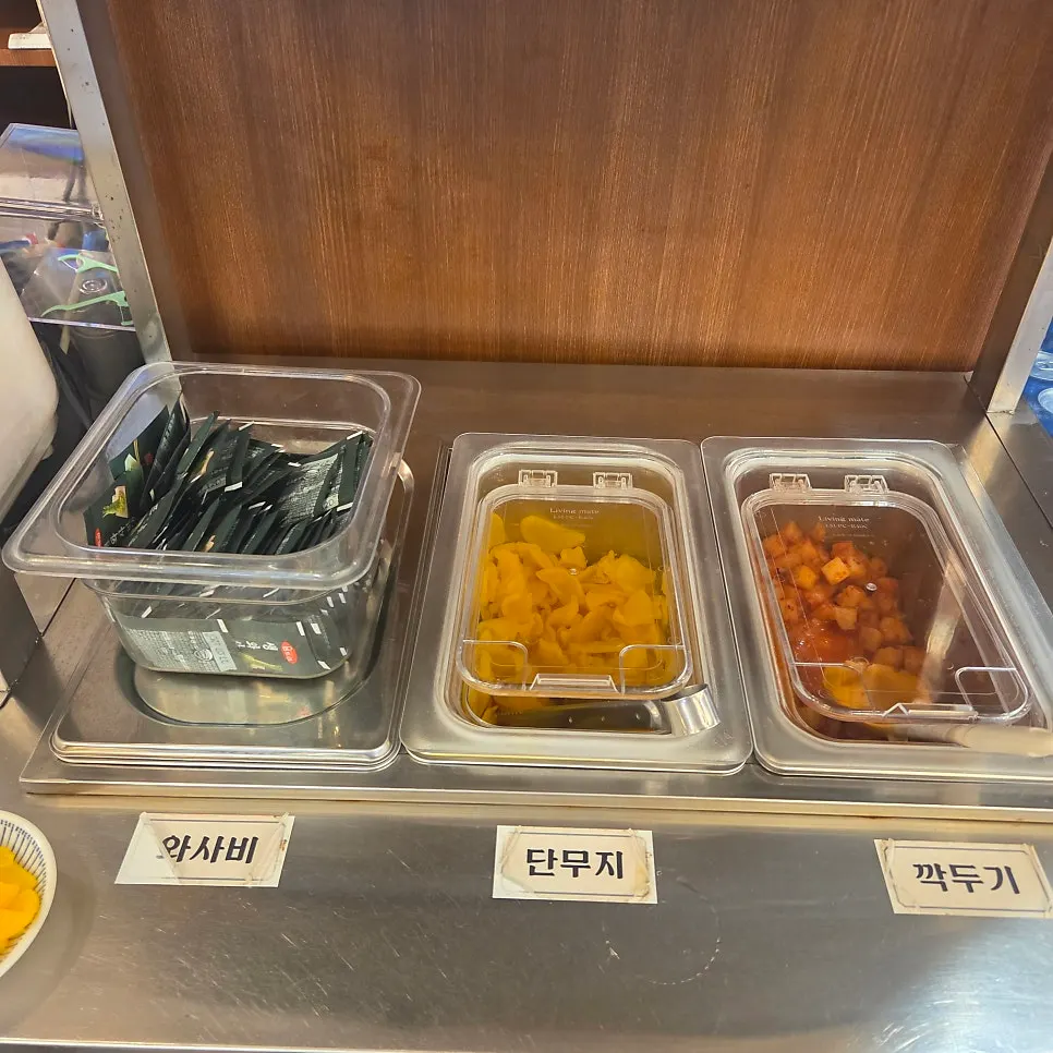 Guide to using the rice bowl self-service station