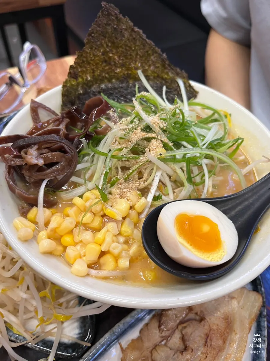 Before choosing from the menu at Sonoki Ramen Konkuk Univ. main branch