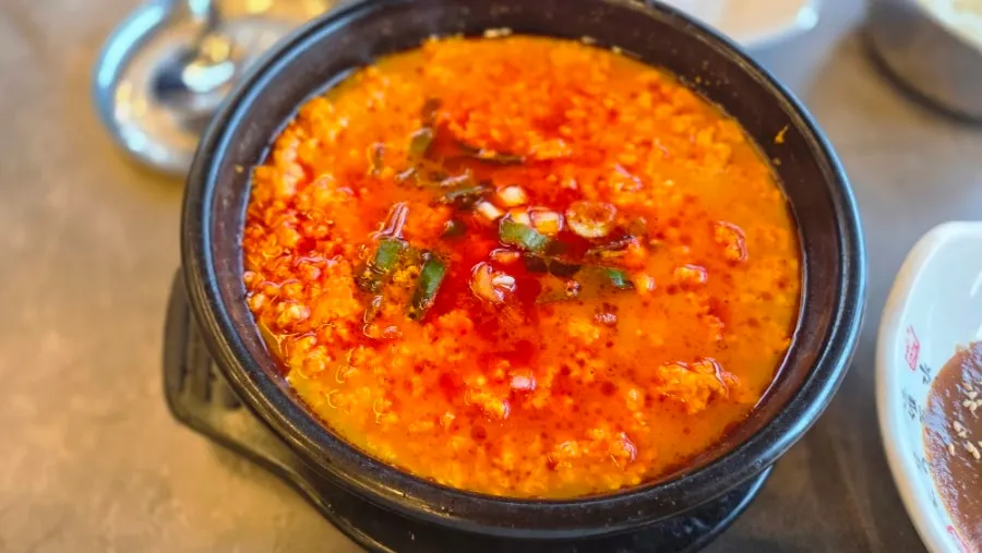 콩밭뜰 속초점 해물순두부 한 그릇