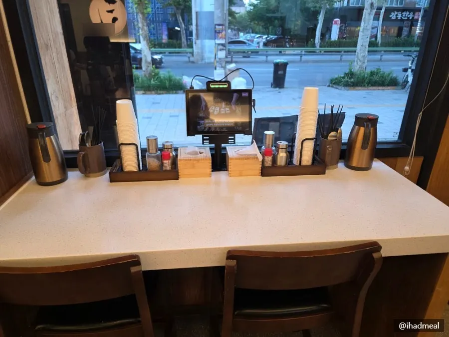 주차 가능한 코시 건대점 매장