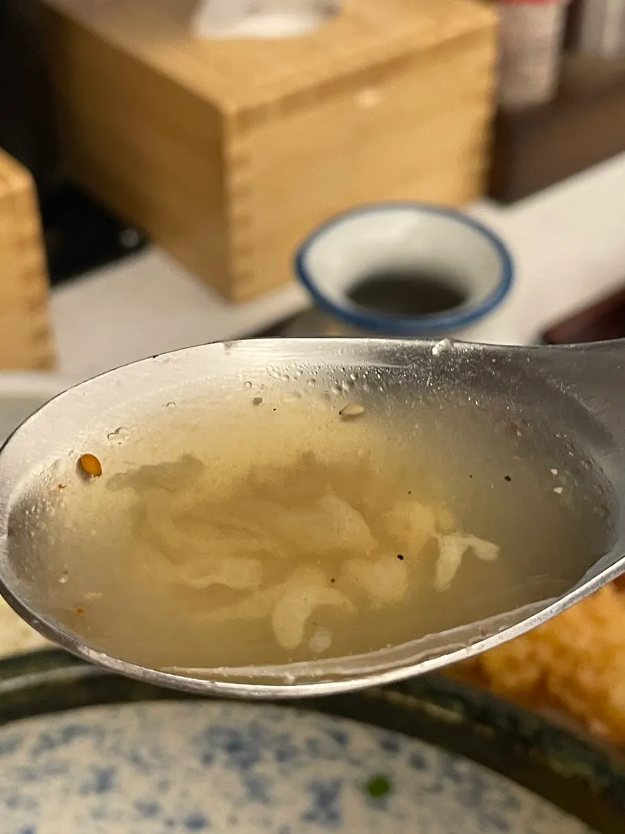 코시 건대점 온우동 한 그릇