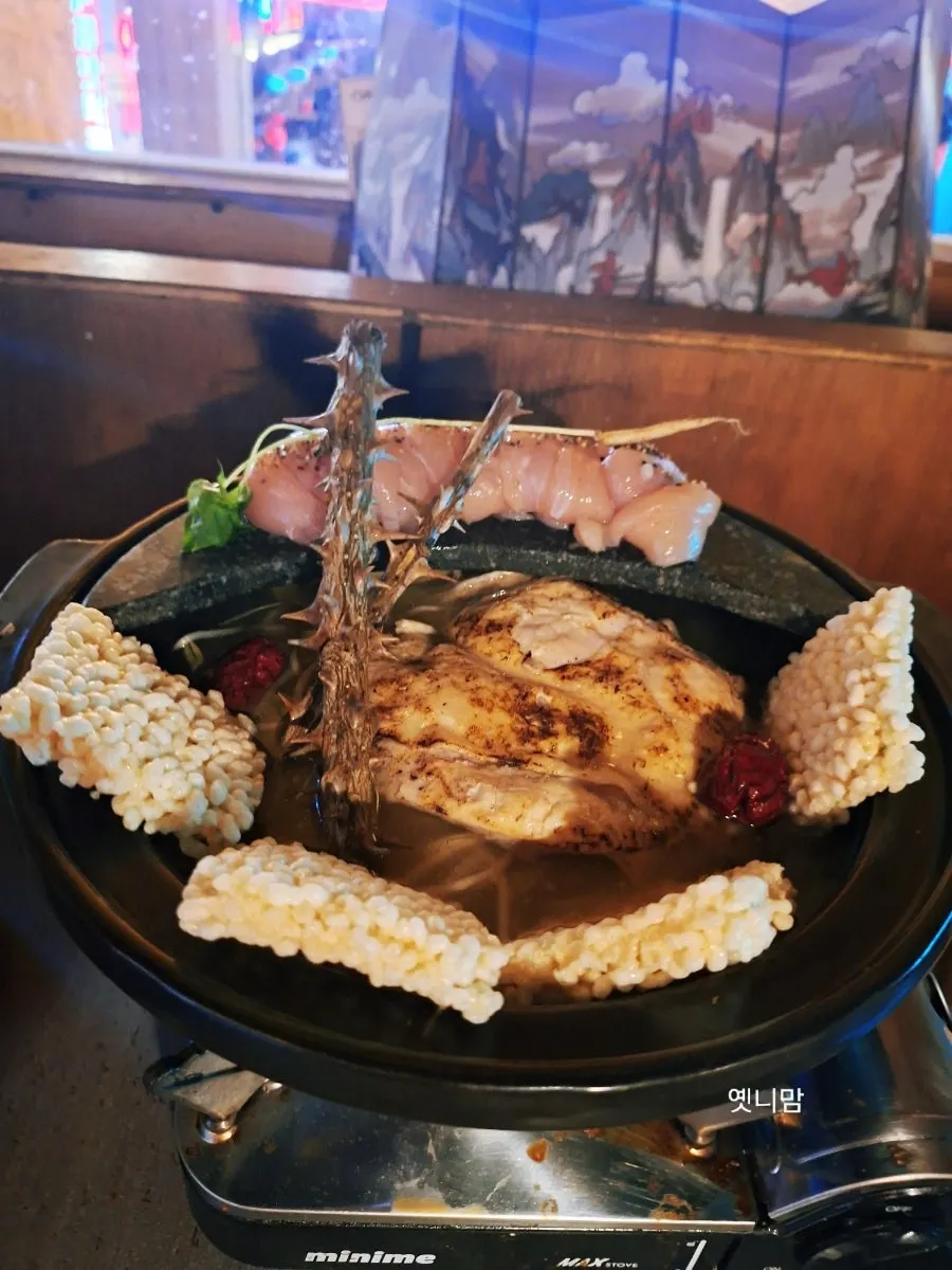 Ari Valley's original chicken hot pot bubbling away