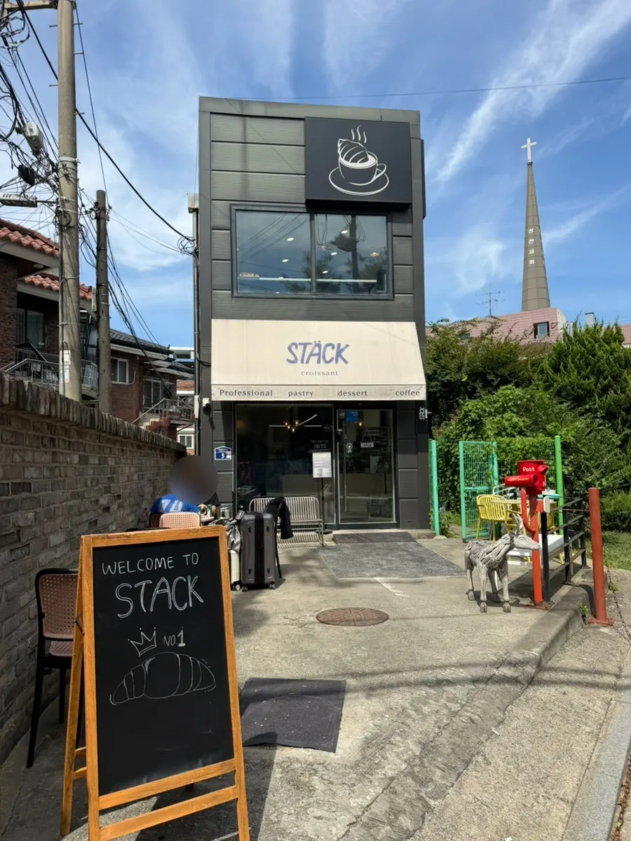 Route to the bakery café near Konkuk University Station