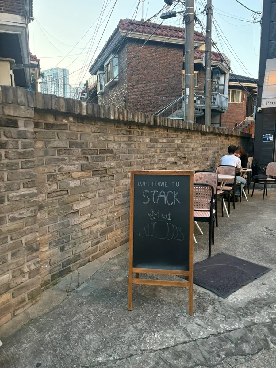 Outside the entrance of Stack Bakery Konkuk University Station Main Branch