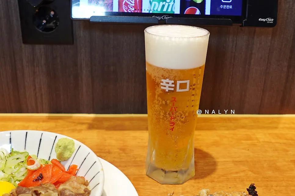Horumon-don paired with Kirin draft beer