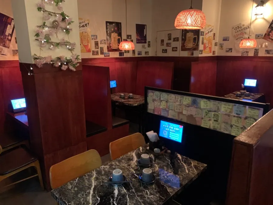 Interior of Ito with Japanese izakaya atmosphere