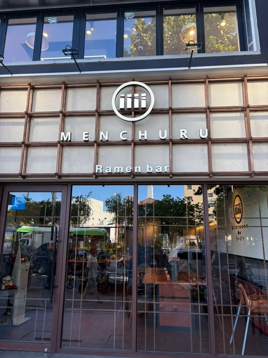 门鹤儿童大公园店室内外景