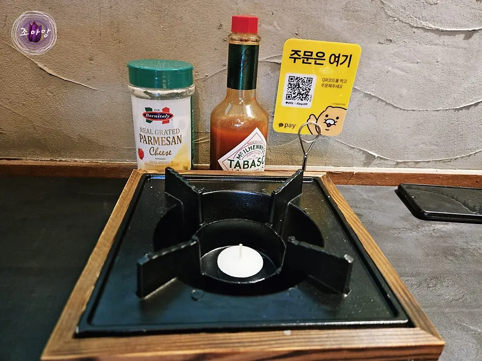 무드 있는 매장 실내