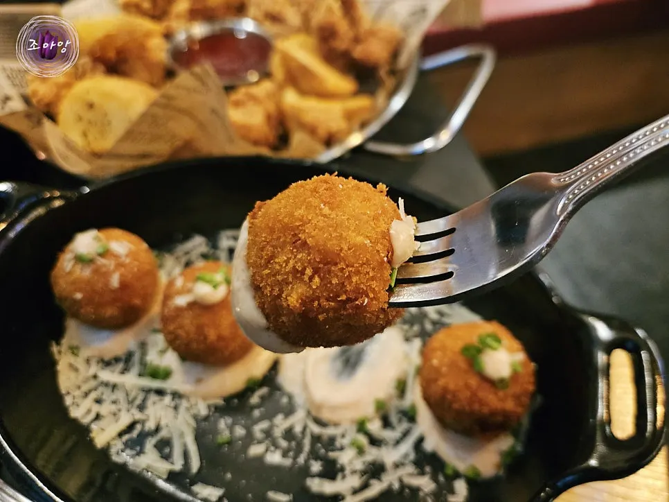 영수증 리뷰 아란치니