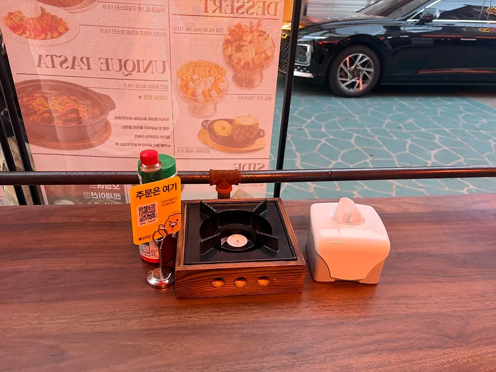 저녁 테라스 좌석 분위기