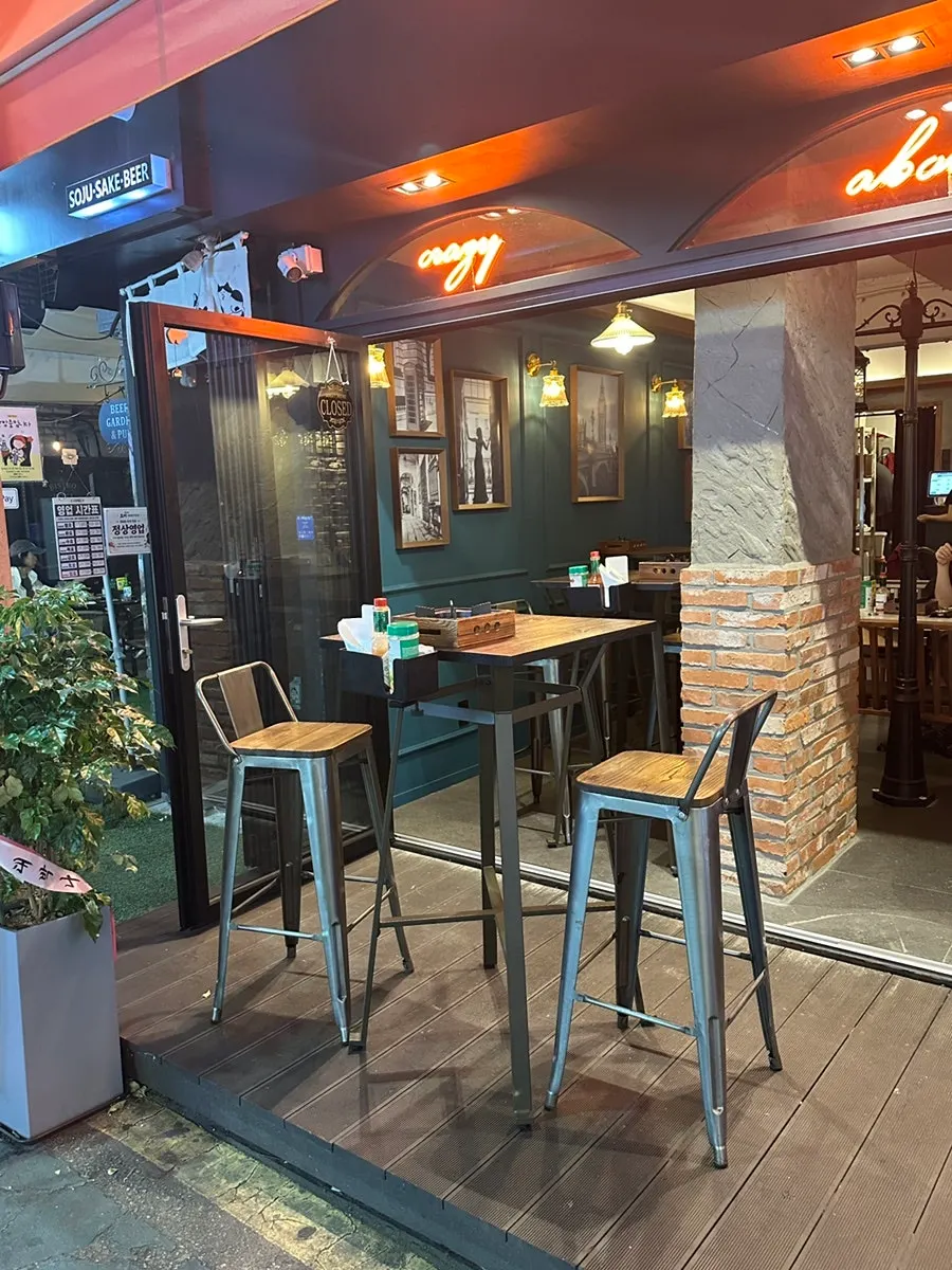 건대입구역 피자에미치다 건대점 외관