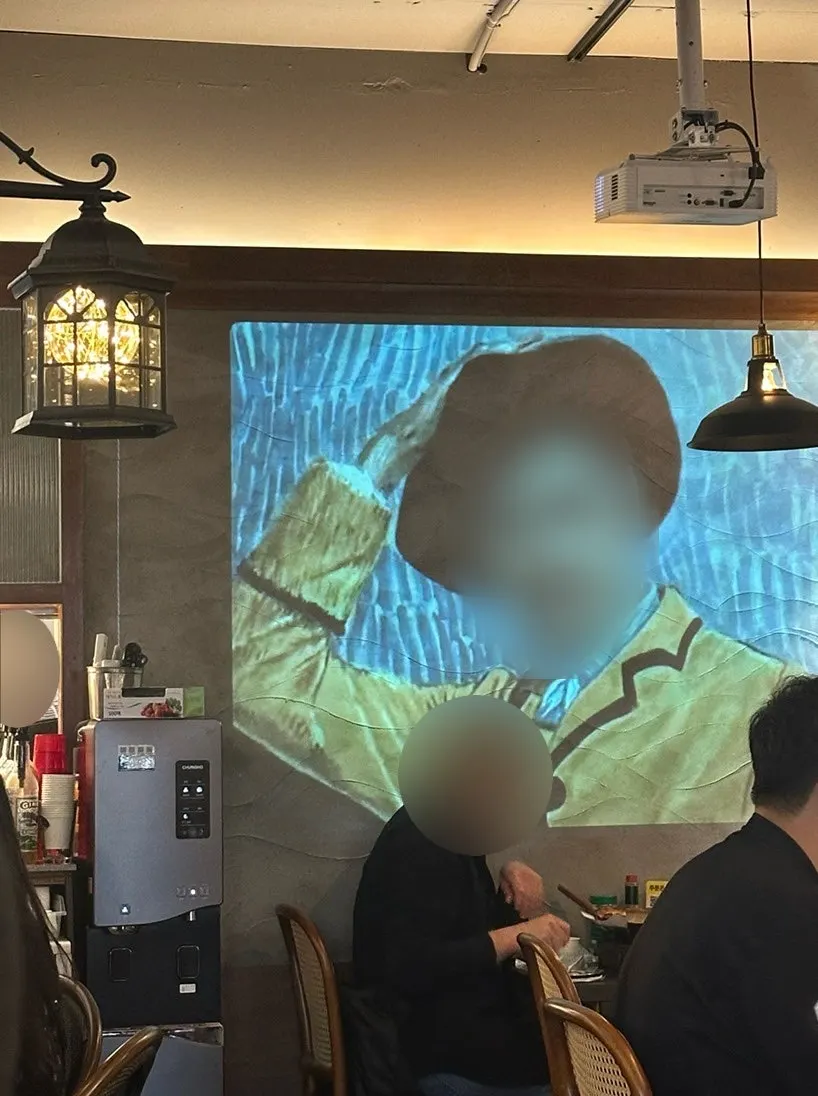 서울피자맛집 선정을 알리는 안내물