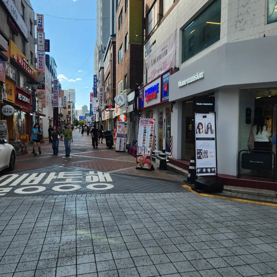 건대로데오거리 뵈르뵈르 외관