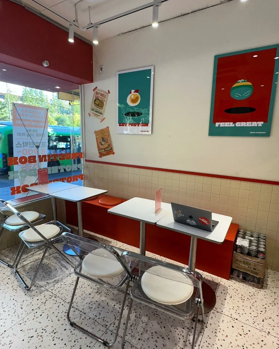 Interior design of Y-Stave Diet Konkuk
