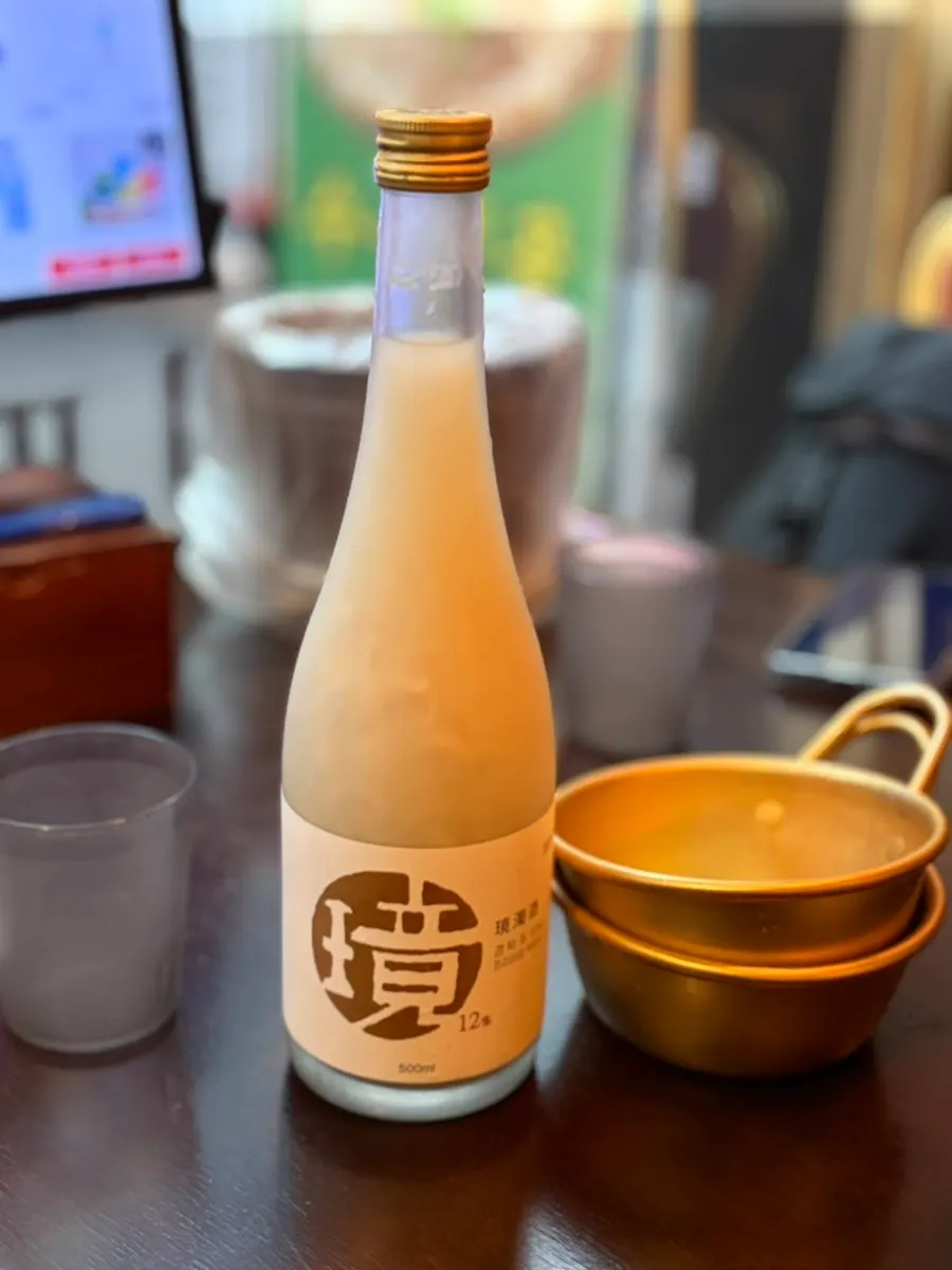 심술집 한식주점 메뉴