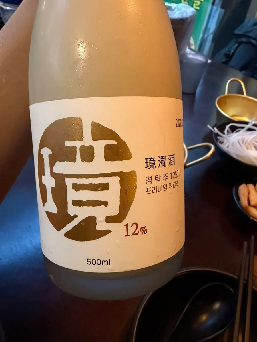 경탁주 12도 막걸리