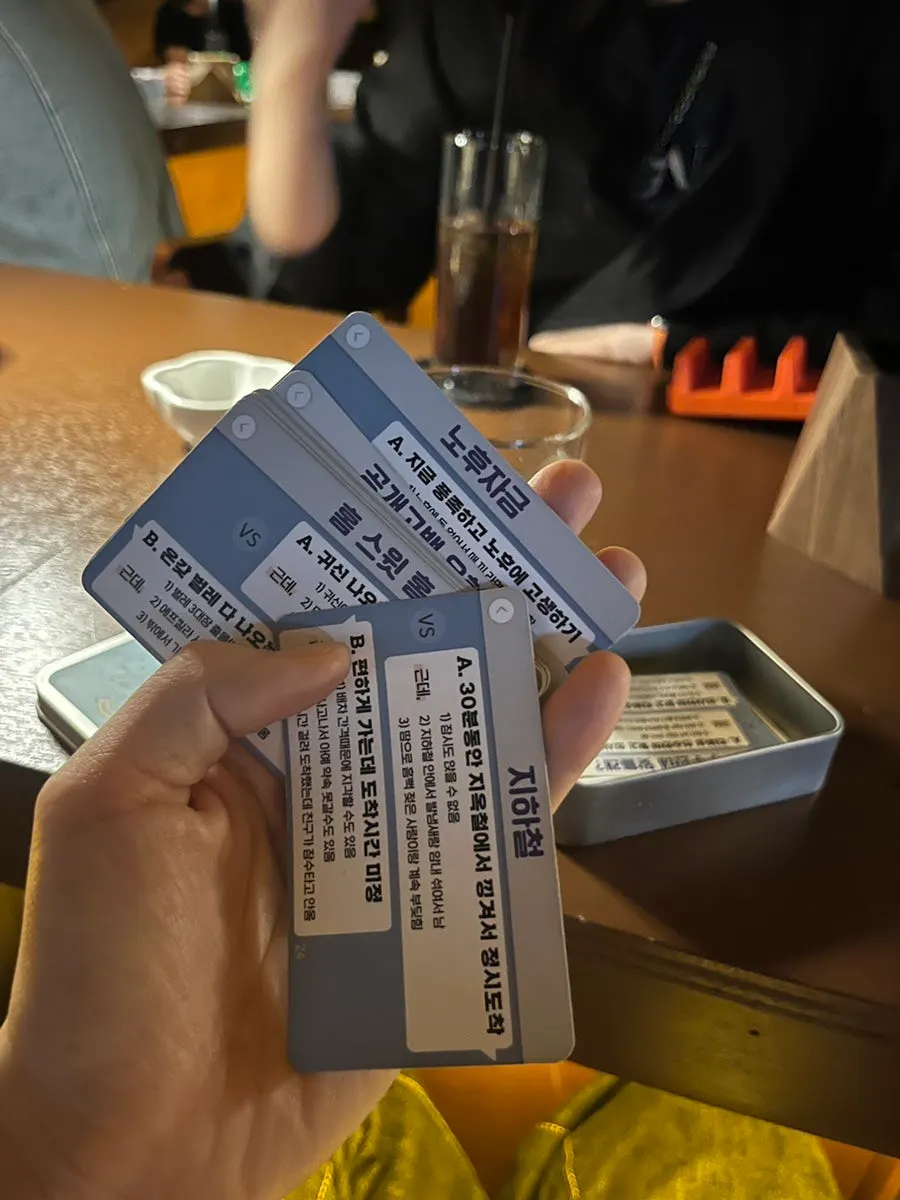 갓 파더 주문 관련 사진