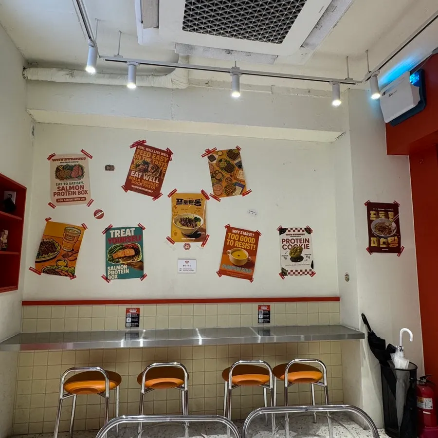 Bar-style single seating at Y-Stave Konkuk