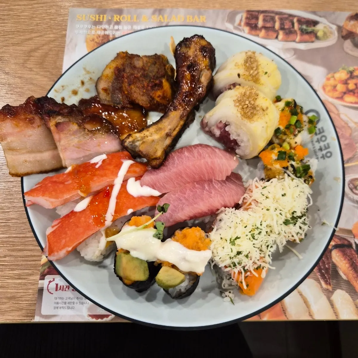 Main photo of the sushi buffet at Kuu Kuu Nowon Branch