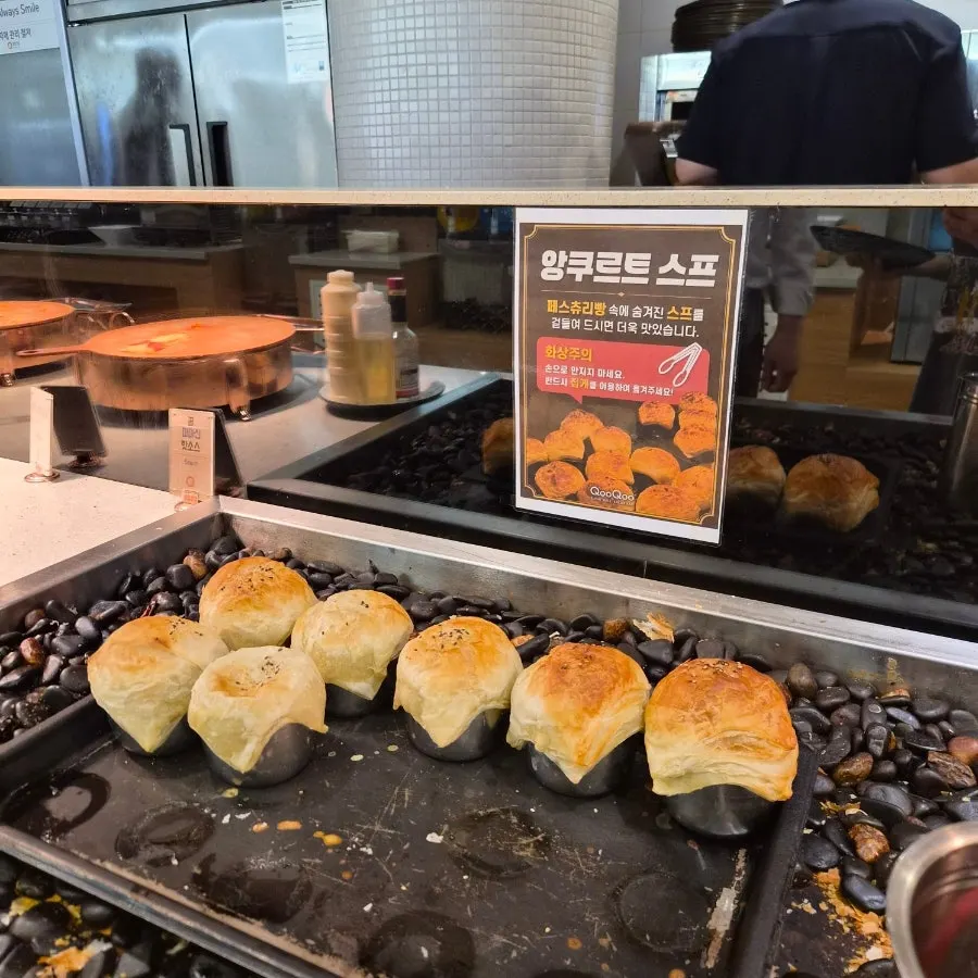 Buffet corner with Chinese dishes