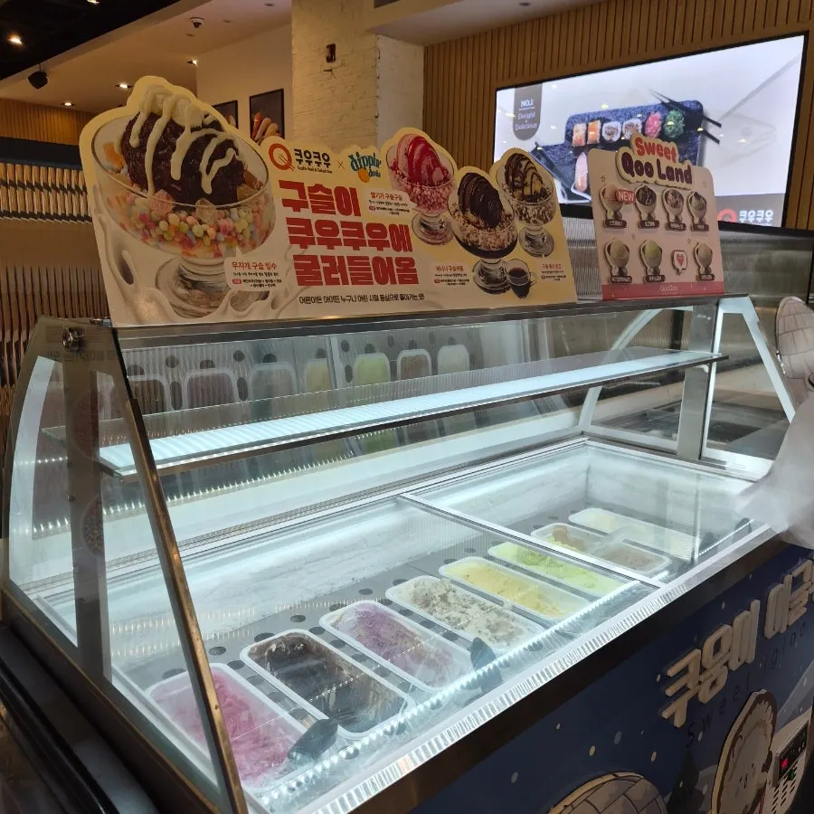 Dessert corner at Kuu Kuu Nowon Branch