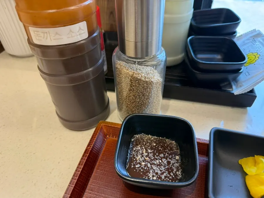 Tonkatsu sauce with freshly ground sesame mixed in