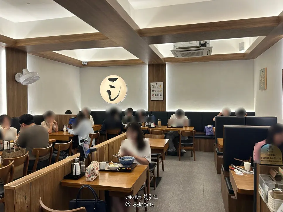 View of the table seating at Kosi Isu Branch