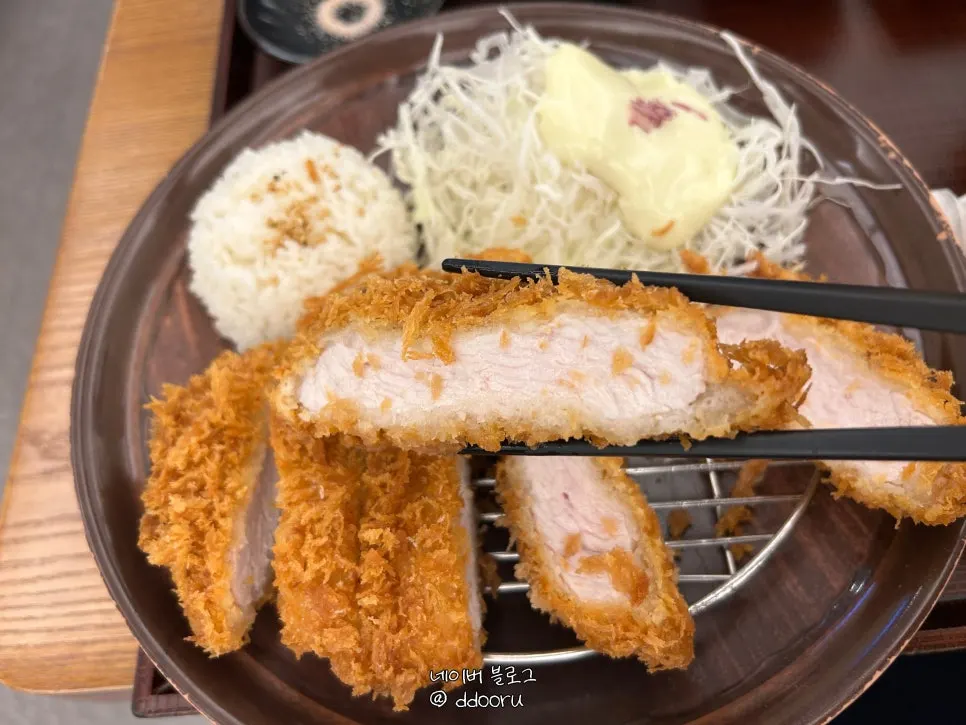 Close-up of a crispy fried tonkatsu