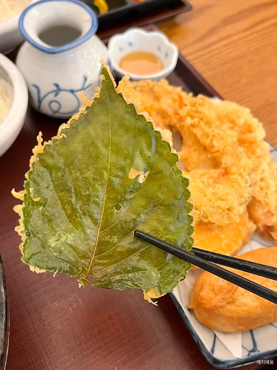 A piece of sweet pumpkin tempura