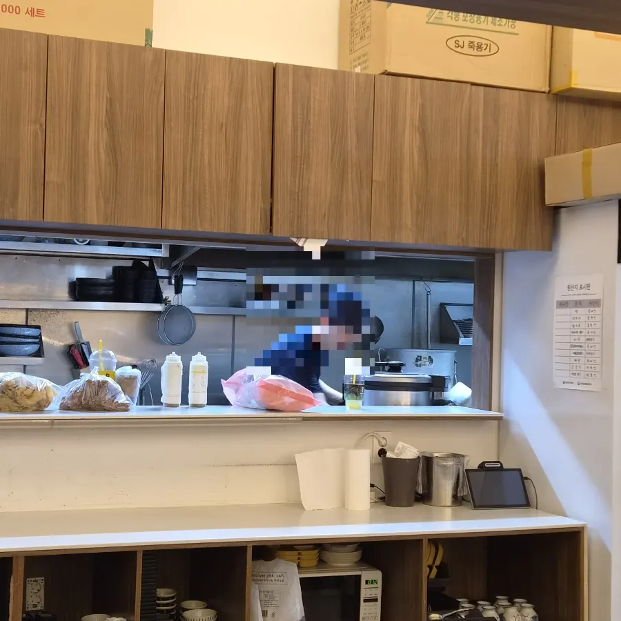 코시 육수와 돈카츠 재료 소개 안내