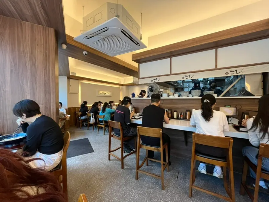 Tonkatsu and udon menu board at Kosi Seongsu Branch