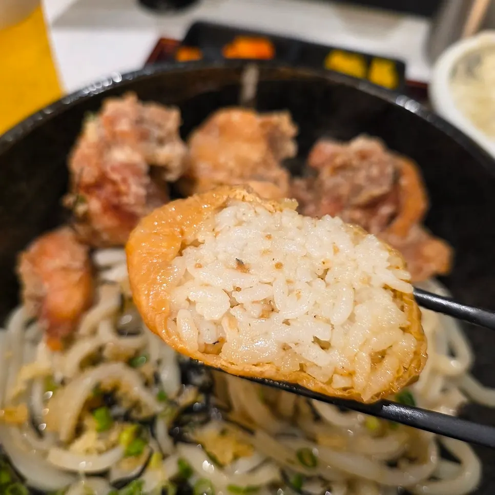 Inari sushi served with the udon