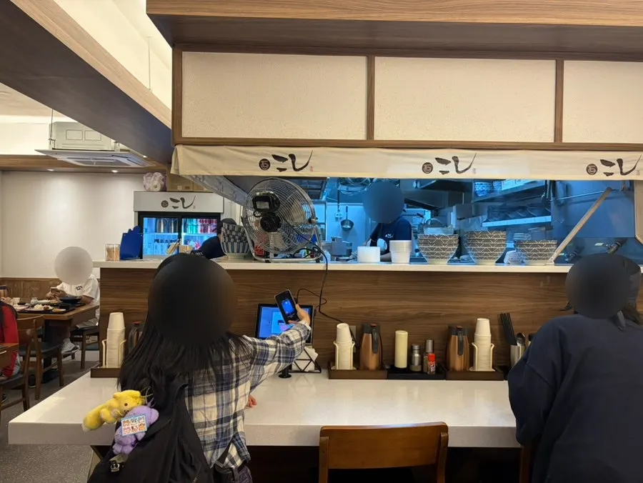 코시 성수점 메뉴판