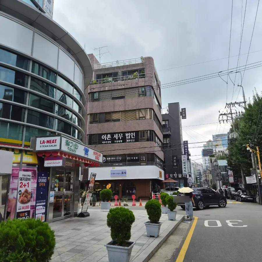 位於教大站美食街的Kosi教大店外觀
