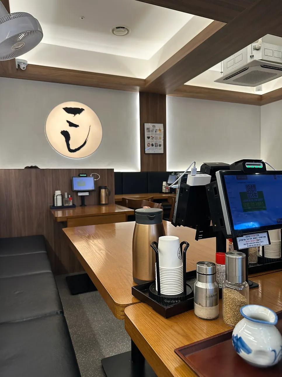 Ordering tablet placed on the table