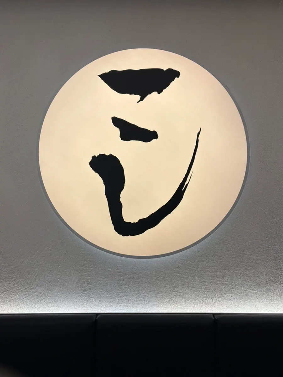 코시 이수점 테이블 좌석 전경
