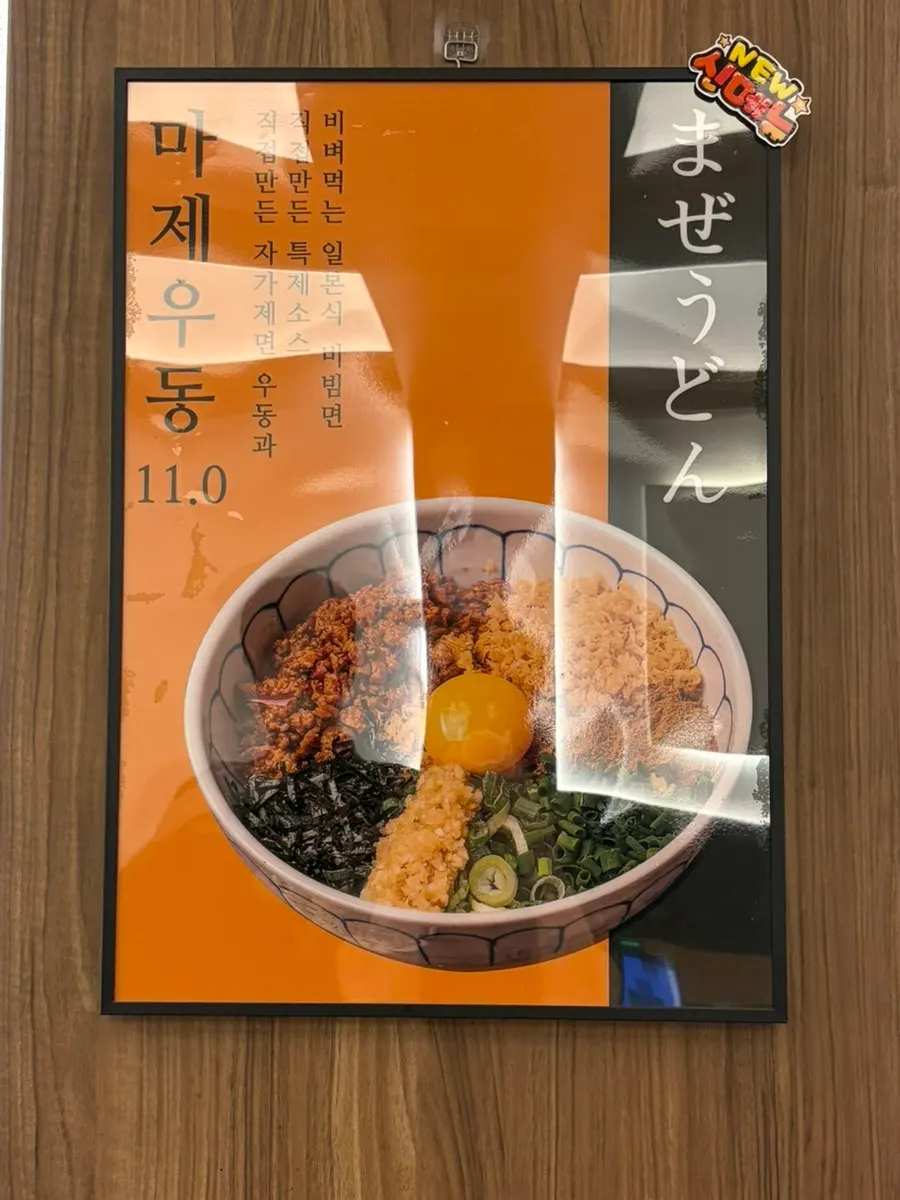 단체 착석이 가능한 매장 안쪽 자리