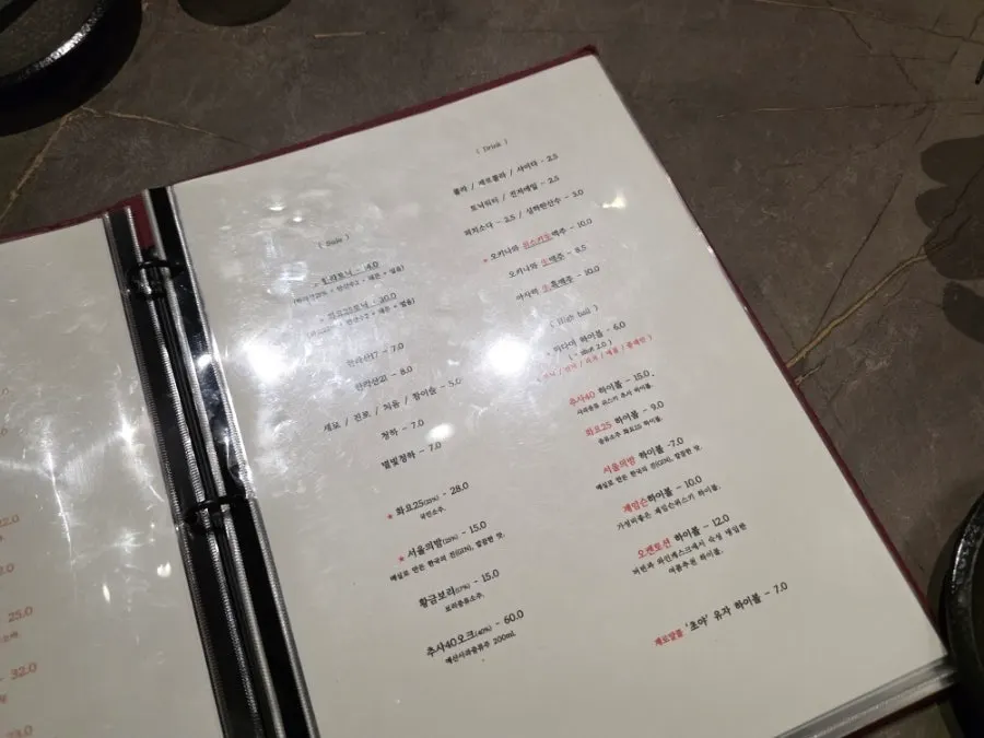 크로 이자카야 모던한 매장 인테리어