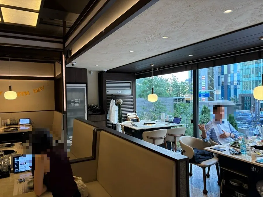 Modern interior with Korean design touches